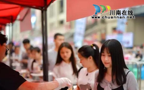 千人坝坝宴!泸州第二届小龙虾美食节嗨翻天!(图10) 千人坝坝宴!泸州第二届小龙虾美食节嗨翻天!(图10)