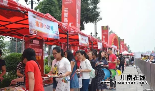 千人坝坝宴!泸州第二届小龙虾美食节嗨翻天!(图9) 千人坝坝宴!泸州第二届小龙虾美食节嗨翻天!(图9)