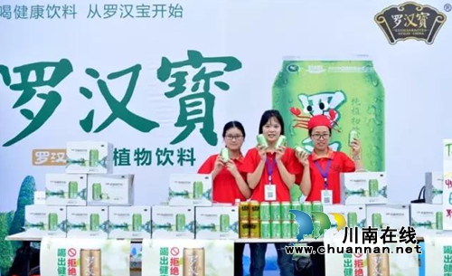 千人坝坝宴!泸州第二届小龙虾美食节嗨翻天!(图29) 千人坝坝宴!泸州第二届小龙虾美食节嗨翻天!(图29)