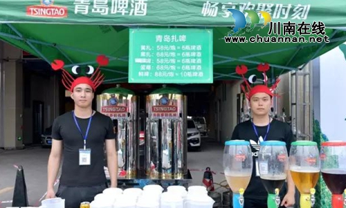 千人坝坝宴!泸州第二届小龙虾美食节嗨翻天!(图32) 千人坝坝宴!泸州第二届小龙虾美食节嗨翻天!(图32)