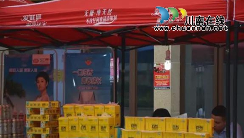 千人坝坝宴!泸州第二届小龙虾美食节嗨翻天!(图33) 千人坝坝宴!泸州第二届小龙虾美食节嗨翻天!(图33)