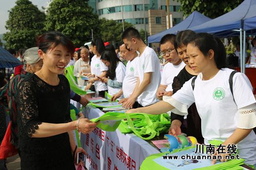 泸州发出环保倡议:保护濑溪河 从我做起!(图13) 泸州发出环保倡议:保护濑溪河 从我做起!(图13)
