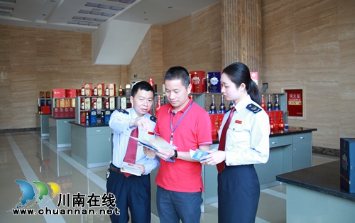 为企业提供针对服务&nbsp;龙马潭区地税开展“私人定制”(图3)