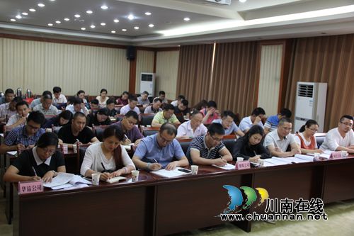 龙马潭区审计局召开区政府投资项目社会中介审计机构备选库见面会(图1)