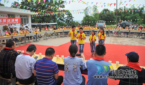 西南医大附院连续三年到叙永旺龙村小扶贫助学(图15) 西南医大附院连续三年到叙永旺龙村小扶贫助学(图15)