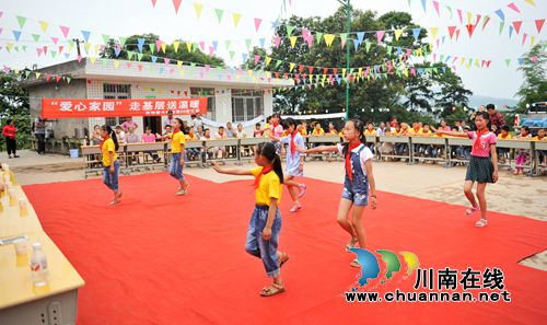 西南医大附院连续三年到叙永旺龙村小扶贫助学(图18) 西南医大附院连续三年到叙永旺龙村小扶贫助学(图18)