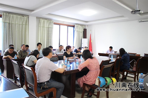 合江县总工会召开创业小额贷款贴息工作会