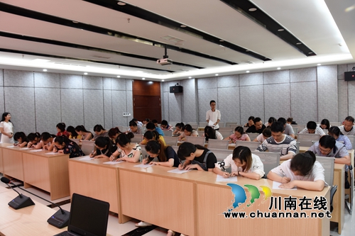 龙马潭区行政审批局:先培训后测试 确保100%掌握(图3) 龙马潭区行政审批局:先培训后测试 确保100%掌握(图3)