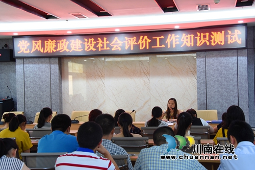 龙马潭区行政审批局:先培训后测试 确保100%掌握(图5) 龙马潭区行政审批局:先培训后测试 确保100%掌握(图5)