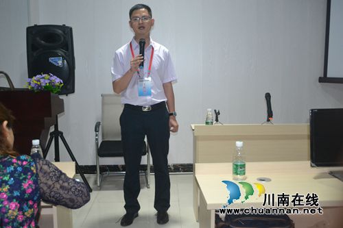 泸州市江阳区举办互联网营销实战讲座(图2)