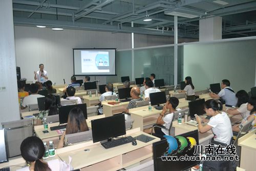 泸州市江阳区举办互联网营销实战讲座(图4)
