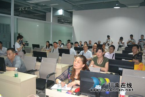 泸州市江阳区举办互联网营销实战讲座(图3)