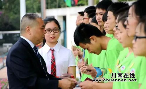 泸县二中举行高2014级毕业典礼暨高考壮行大会(图7)
