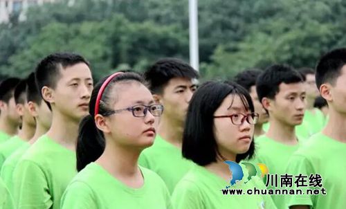 泸县二中举行高2014级毕业典礼暨高考壮行大会(图12)
