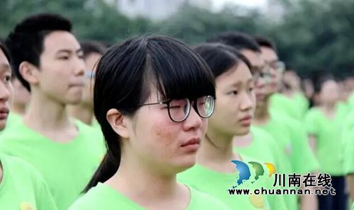 泸县二中举行高2014级毕业典礼暨高考壮行大会(图13)