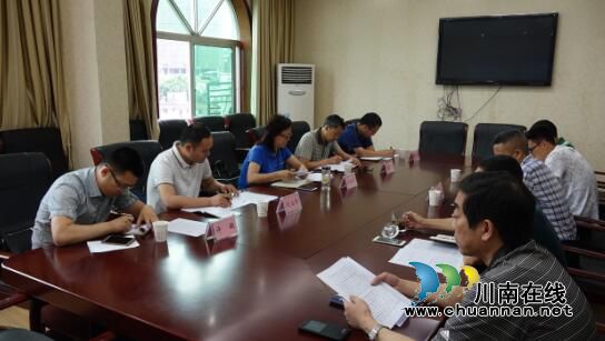 刘燕萍到古蔺调研国土资源及易地扶贫搬迁工作(图2) 刘燕萍到古蔺调研国土资源及易地扶贫搬迁工作(图2)