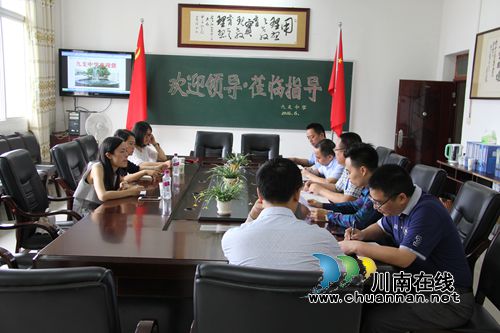 李乙巧一行到合江九支中学开展学校共青团工作调研