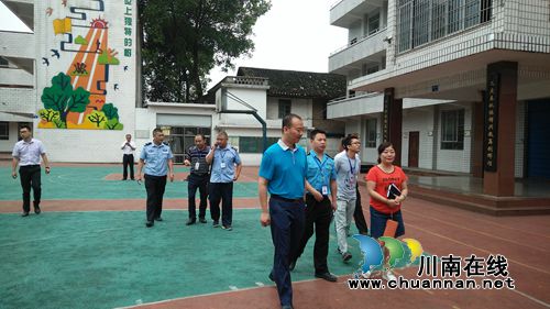 叙永水尾镇中心校紧锣密鼓抓实学校安全管理专项治理工作(图2)