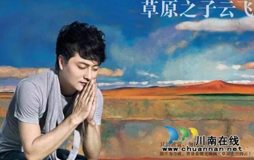 喝中国沈酒上星光大道 泸州赛区火热报名中!(图3) 喝中国沈酒上星光大道 泸州赛区火热报名中!(图3)
