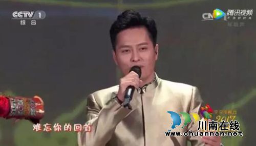 喝中国沈酒上星光大道 泸州赛区火热报名中!(图4) 喝中国沈酒上星光大道 泸州赛区火热报名中!(图4)
