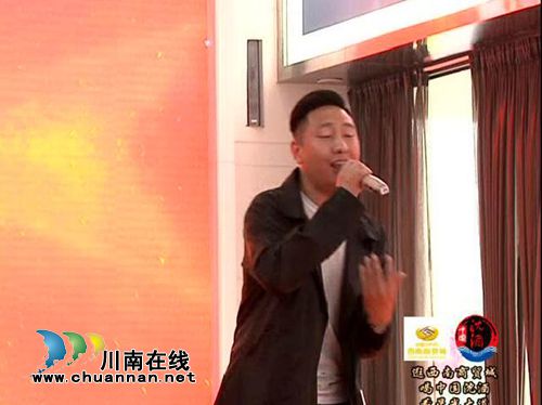 喝中国沈酒上星光大道&nbsp;泸州赛区火热报名中！(图6)