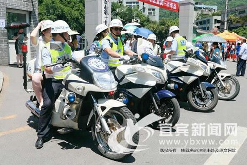 宜宾高考素描：三万学子迎考&nbsp;牵动无数人