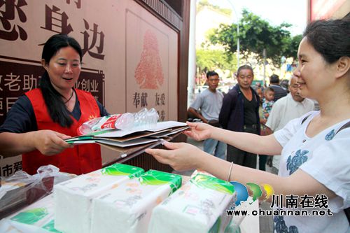 龙马潭:“以物换物”激励市民垃圾分类回收(图5) 龙马潭:“以物换物”激励市民垃圾分类回收(图5)