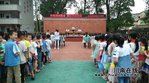 叙永县法院北极星宣讲团深入水尾镇学校开展法制宣讲活动(图1) 叙永县法院北极星宣讲团深入水尾镇学校开展法制宣讲活动(图1)
