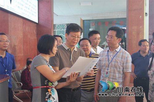 国家发改委莅临纳溪区人民医院调研指导(图3) 国家发改委莅临纳溪区人民医院调研指导(图3)