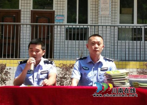 叙永县分水中心校：多管齐下&nbsp;狠抓安全工作(图2)