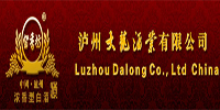 泸州大龙酒业有限公司