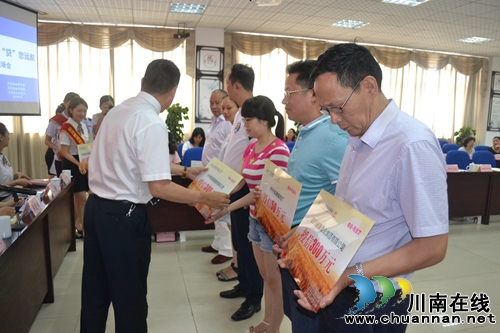 税金贷助推龙马潭区企业发展(图8) 税金贷助推龙马潭区企业发展(图8)