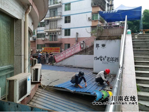 古蔺：重拳出击整治违法建设(图6)