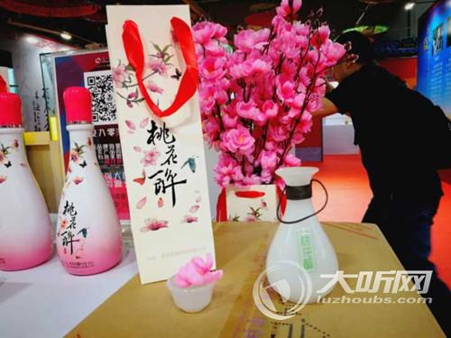 成都国际非遗节开幕“醉美泸州”精彩亮相(图4) 成都国际非遗节开幕“醉美泸州”精彩亮相(图4)