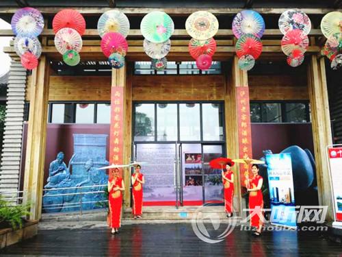 成都国际非遗节开幕“醉美泸州”精彩亮相(图5) 成都国际非遗节开幕“醉美泸州”精彩亮相(图5)