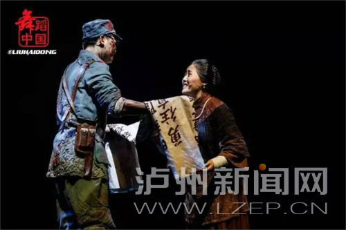 《红灯记》等经典剧目下半年陆续登陆泸州(图3) 《红灯记》等经典剧目下半年陆续登陆泸州(图3)