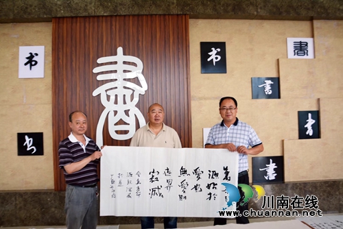 知名作家荔城采风 打造合江对外宣传新名片(图10) 知名作家荔城采风 打造合江对外宣传新名片(图10)