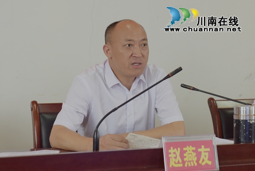 叙永县召开教育系统党风廉政建设社会评价暨“去疴行动”动员会(图2) 叙永县召开教育系统党风廉政建设社会评价暨“去疴行动”动员会(图2)