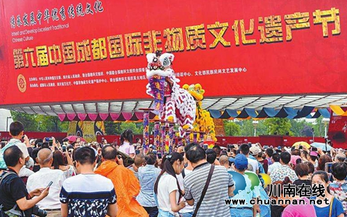 泸州怡养坊养生酒&nbsp;成都非遗节上“醉”宾客