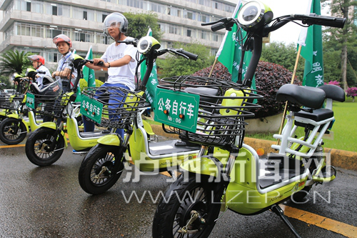 泸州：“公务电动自行车”首次在机关单位推广