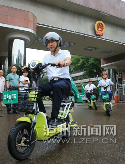 泸州:“公务电动自行车”首次在机关单位推广(图2) 泸州:“公务电动自行车”首次在机关单位推广(图2)