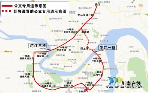 泸州城区新增37处公交道监控 私家车主须看清(图1) 泸州城区新增37处公交道监控 私家车主须看清(图1)