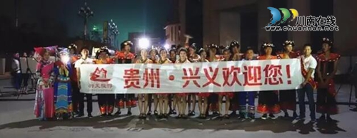 贵州一群苗族姑娘竟在成都宜宾做这种事……(图12) 贵州一群苗族姑娘竟在成都宜宾做这种事……(图12)