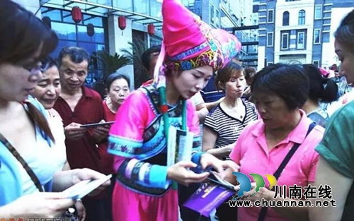 贵州一群苗族姑娘竟在成都宜宾做这种事……(图13) 贵州一群苗族姑娘竟在成都宜宾做这种事……(图13)
