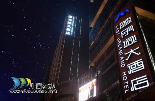 贵州一群苗族姑娘竟在成都宜宾做这种事……(图30) 贵州一群苗族姑娘竟在成都宜宾做这种事……(图30)