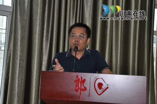 泸州市总工会举办“弘扬工匠精神”巡回报告会(图5) 泸州市总工会举办“弘扬工匠精神”巡回报告会(图5)