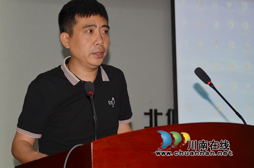 泸州市总工会举办“弘扬工匠精神”巡回报告会(图8) 泸州市总工会举办“弘扬工匠精神”巡回报告会(图8)