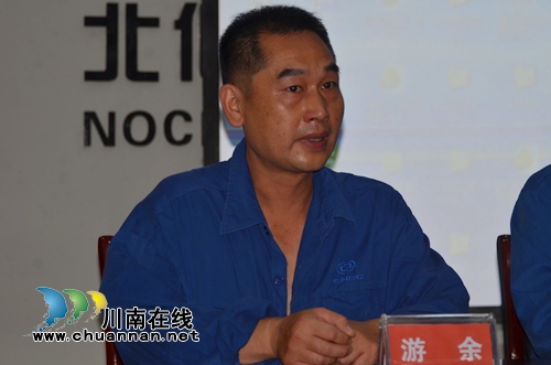 泸州市总工会举办“弘扬工匠精神”巡回报告会(图7) 泸州市总工会举办“弘扬工匠精神”巡回报告会(图7)