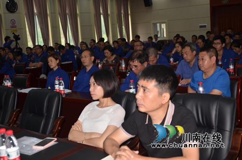 泸州市总工会举办“弘扬工匠精神”巡回报告会(图10) 泸州市总工会举办“弘扬工匠精神”巡回报告会(图10)