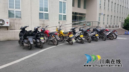 连夜突击 泸县巡警打掉一摩托车盗窃团伙(图2) 连夜突击 泸县巡警打掉一摩托车盗窃团伙(图2)
